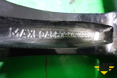 Диск колёсный литой  R18 EJ7 5x114.3 ET53 Ц.О.54 (8889626355) для Geely Coolray с 2019-2025г
