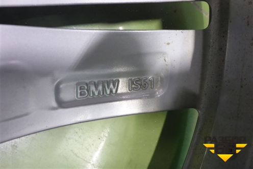 Диск колёсный литой  R18 EJ7,5 5x112 ET51 Ц.О.66,6 (7850456) для BMW X1 F48 с 2014г (Х1 Ф48)