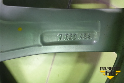 Диск колёсный литой  R18 EJ7,5 5x112 ET51 Ц.О.66,6 (7850456) для BMW X1 F48 с 2014г (Х1 Ф48)