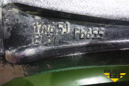 Диски колёсные литые (комплект)  R17 EJ6,5 5x114.3 ET37 Ц.О.66,5 (3113100AST11A) для Haval Jolion с 2021г (Джолион)