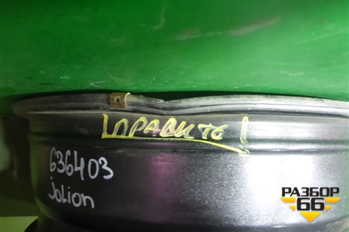 Диски колёсные литые (комплект)  R17 EJ6,5 5x114.3 ET37 Ц.О.66,5 (3113100AST11A) для Haval Jolion с 2021г (Джолион)