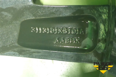 Диск колёсный литой  R18 EJ7 5x114.3 ET37 Ц.О.66,1 (3113101XST01A) для Haval Jolion с 2021г (Джолион)