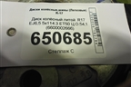 Диск колёсный литой  R17 EJ6,5 5x114.3 ET50 Ц.О.54,1 (6600002666) для Geely Coolray с 2019-2025г