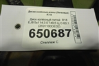 Диск колёсный литой  R18 EJ8 5x114.3 ET49,5 Ц.О.60,1 (3101100DE02) для Changan UNI-V с 2022г