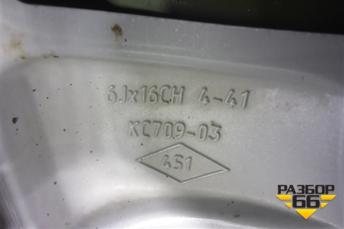 Диск колёсный литой  R16 EJ6 4х100 ET41 Ц.О.60,1 (403001694R) для VAZ XRAY с 2016г