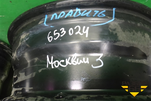 Диски колёсные литые (комплект)  R17 EJ7 5x108 ET40 Ц.О.54,1 (3101120U3480) для Москвич 3 с 2022г
