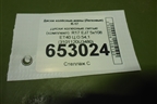 Диски колёсные литые (комплект)  R17 EJ7 5x108 ET40 Ц.О.54,1 (3101120U3480) для Москвич 3 с 2022г