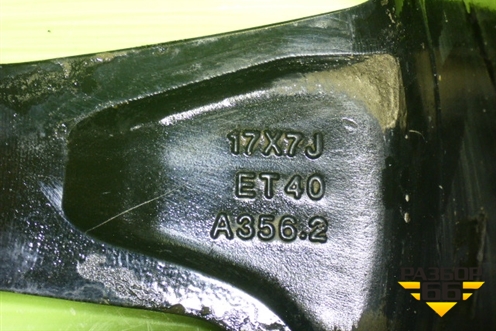 Диск колёсный литой  R17 EJ7 5x108 ET40 Ц.О.54,1 (3101120U3480) для Москвич 3 с 2022г