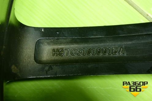 Диск колёсный литой  R20 EJ8,5 5x120 ET30 Ц.О.66,1 (H97C3101001BA) для Voyah Free с 2021г (Фри)