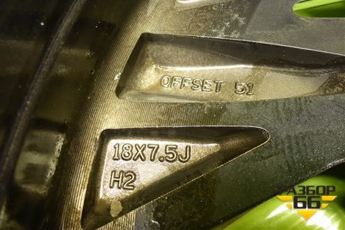 Диск колёсный литой  R18 EJ7,5 5x114.3 ET51 Ц.О.67,1 (52910N7220) для Hyundai Tucson с 2020г (Туксон)