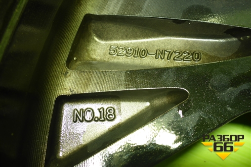 Диск колёсный литой  R18 EJ7,5 5x114.3 ET51 Ц.О.67,1 (52910N7220) для Hyundai Tucson с 2020г (Туксон)