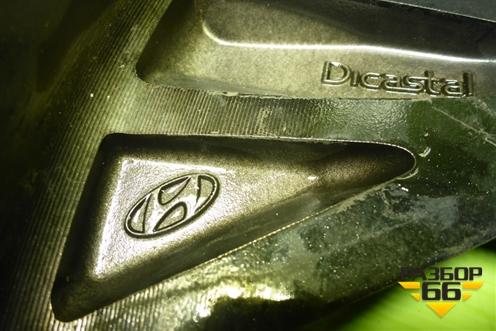 Диск колёсный литой  R18 EJ7,5 5x114.3 ET51 Ц.О.67,1 (52910N7220) для Hyundai Tucson с 2020г (Туксон)