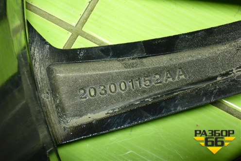 Диск колёсный литой  R19 EJ7,5 5x108 ET46 Ц.О.65,1 (203001152AA) для Exeed TXL с 2020-2024г (ТХЛ) Диск колёсный литой  R19 EJ7,5 5x108 ET46 Ц.О.65,1 (203001152AA) для Exeed TXL с 2020-2024г (ТХЛ)