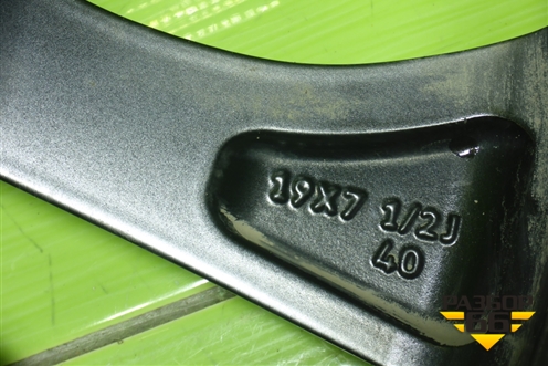 Диск колёсный литой  R19 EJ7,5 5x114.3 ET40 Ц.О.60,1 (4261A0R130) для Toyota Rav-4 с 2018г (Рав 4) Диск колёсный литой  R19 EJ7,5 5x114.3 ET40 Ц.О.60,1 (4261A0R130) для Toyota Rav-4 с 2018г (Рав 4)