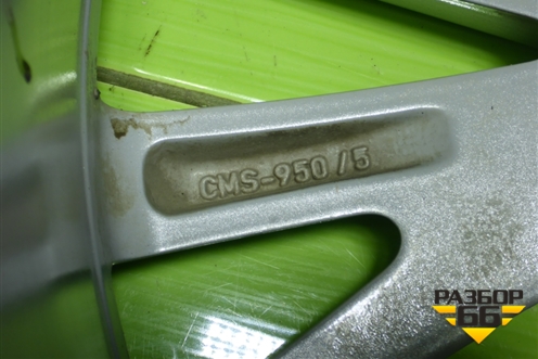 Диск колёсный литой  R18 EJ8 5x114.3 ET50 Ц.О.60,1 (4261106E50) для Toyota Camry V70 с 2017г (Камри) Диск колёсный литой  R18 EJ8 5x114.3 ET50 Ц.О.60,1 (4261106E50) для Toyota Camry V70 с 2017г (Камри)