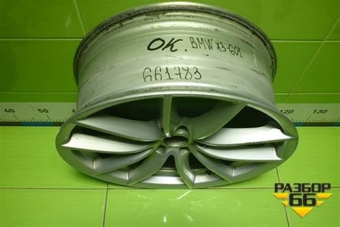 Диск колёсный литой  R18 EJ7 5x112 ET22 Ц.О.66,6 (6880047) для BMW X3 G01 с 2017г (Х3 Г01)