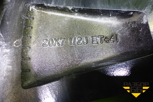 Диск колёсный литой  R20 EJ7,5 5x108 ET41 Ц.О.65,1 (203000851AA) для Exeed RX с 2023г (РХ) Диск колёсный литой  R20 EJ7,5 5x108 ET41 Ц.О.65,1 (203000851AA) для Exeed RX с 2023г (РХ)