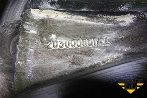 Диск колёсный литой  R20 EJ7,5 5x108 ET41 Ц.О.65,1 (203000851AA) для Exeed RX с 2023г (РХ) Диск колёсный литой  R20 EJ7,5 5x108 ET41 Ц.О.65,1 (203000851AA) для Exeed RX с 2023г (РХ)