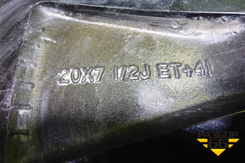Диск колёсный литой  R20 EJ7,5 5x108 ET41 Ц.О.65,1 (203000851AA) для Exeed RX с 2023г (РХ) Диск колёсный литой  R20 EJ7,5 5x108 ET41 Ц.О.65,1 (203000851AA) для Exeed RX с 2023г (РХ)