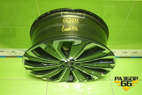 Диск колёсный литой  R20 EJ7,5 5x108 ET41 Ц.О.65,1 (203000851AA) для Exeed RX с 2023г (РХ) Диск колёсный литой  R20 EJ7,5 5x108 ET41 Ц.О.65,1 (203000851AA) для Exeed RX с 2023г (РХ)