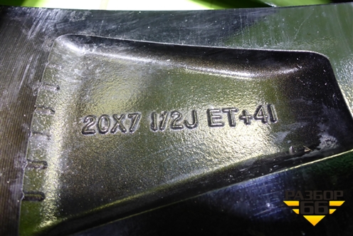 Диск колёсный литой  R20 EJ7,5 5x108 ET41 Ц.О.65,1 (203000851AA) для Exeed RX с 2023г (РХ) Диск колёсный литой  R20 EJ7,5 5x108 ET41 Ц.О.65,1 (203000851AA) для Exeed RX с 2023г (РХ)