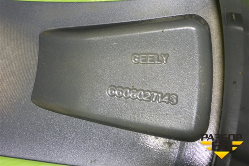 Диск колёсный литой  R19 EJ7,5 5x114.3 ET35 Ц.О.60,1 (6608027143) для Geely Okavango с 2020г (Окованго)