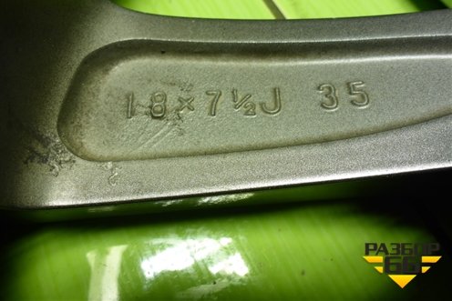 Диск колёсный литой  R18 EJ7,5 5x114.3 ET35 Ц.О.60,1 (4261A78081) для Lexus NX 200 с 2014-2021г (НХ) Диск колёсный литой  R18 EJ7,5 5x114.3 ET35 Ц.О.60,1 (4261A78081) для Lexus NX 200 с 2014-2021г (НХ)