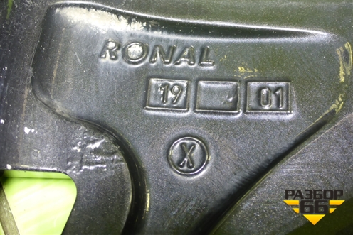 Диск колёсный литой  R17 EJ7 5x114.3 ET48,5 Ц.О.67,1 (52910F1210) для Kia Sportage с 2016-2022г (Спортеидж 4)