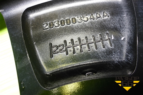 Диск колёсный литой  R17 EJ6,5 5x108 ET43 Ц.О.65,1 (203000354AA) для Kaiyi E5 с 2021г (Е5)