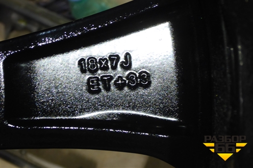 Диски колёсные литые (комплект)  R18 EJ7 5x108 ET33 Ц.О.60,1 (J683101010A) для Chery Tiggo 4 с 2017г (Тиго 4)