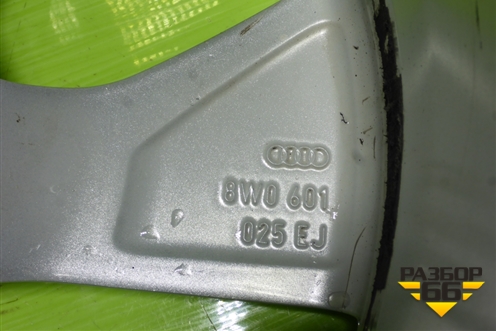Диск колёсный литой  R18 EJ8 5x112 ET40 Ц.О.66,5 (8W0601025EJ) для Audi A4 (В9) с 2015г (А4)