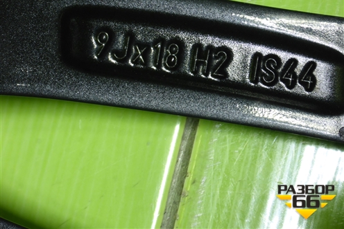 Диск колёсный литой  R18 EJ9 5x112 ET44 Ц.О.66,6 (7855082) для BMW 5-серия G30 с 2017г