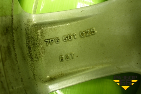 Диск колёсный литой  R17 EJ7,5 5x130 ET50 Ц.О.57,1 (7P6601025) для Volkswagen Touareg c 2002-2010г (Туарег)