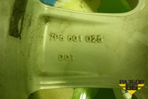 Диск колёсный литой  R17 EJ7,5 5x130 ET50 Ц.О.57,1 (7P6601025) для Volkswagen Touareg c 2002-2010г (Туарег)