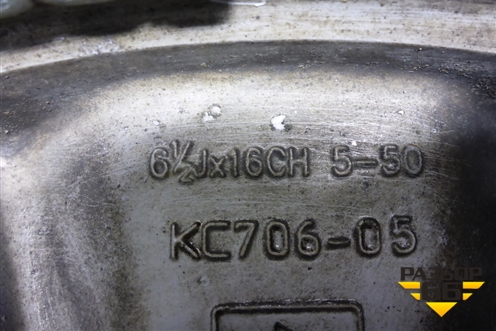 Диск колёсный литой  R16 EJ65 5x114.3 ET50 Ц.О.60,1 (403003865R) для Renault Duster I с 2010-2021г (Дастер)