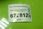 Диск колёсный литой  R15 EJ6 4х100 ET45 Ц.О.67,1