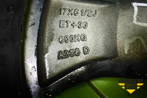 Диск колёсный литой  R17 EJ6,5 5x108 ET33 Ц.О.60,1 (203000329AA) для Chery Tiggo 4 Pro с 2020-2025г (Тиго 4 Про)