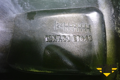 Диск колёсный литой  R19 EJ7,5 5x114.3 ET48 Ц.О.54,1 (8892682875) для Geely Cityray с 2024-2025г (Ситирей)
