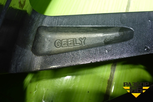 Диск колёсный литой  R17 EJ6,5 5x114.3 ET50 Ц.О.60,1 (8891087175) для Geely Coolray с 2019-2025г (Кулрей)