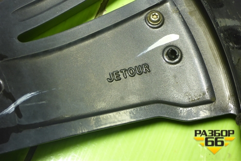 Диск колёсный литой  R19 EJ7,5 5x108 ET38 Ц.О.60,1 (F163101010AE) для Jetour Dashing (X-1) 2022г (Дашинг)