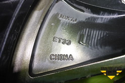 Диск колёсный литой  R18 EJ7 5x108 ET33 Ц.О.60,1 (203000396AA) для Chery Tiggo 4 Pro с 2020-2025г (Тиго 4 Про)
