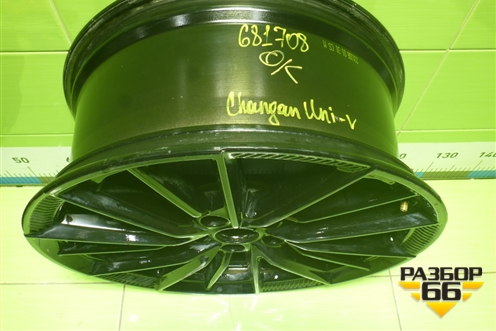 Диск колёсный литой  R19 EJ8 5x114.3 ET46 Ц.О.60,1 (3101100DE05) для Changan UNI-V с 2022г (Юни В)