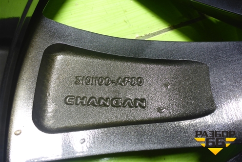 Диск колёсный литой  R20 EJ7,5 5x114.3 ET35 Ц.О.60,1 (3101100AP80) для Changan UNI-K с 2020г (Юни К)