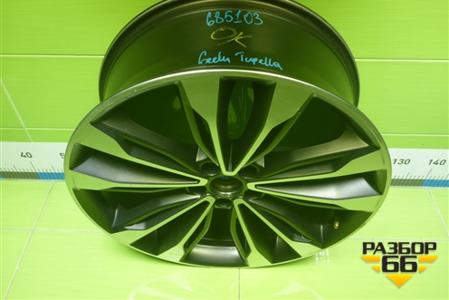 Диск колёсный литой  R20 EJ8 5x108 ET46 Ц.О.63,4 (6600007397) для Geely Tugella с 2019г (Тугелла)
