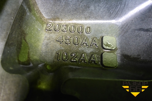 Диск колёсный литой  R18 EJ7 5x108 ET33 Ц.О.60,1 (203000450AA) для OMODA C5 с 2021-2026г (Ц5)