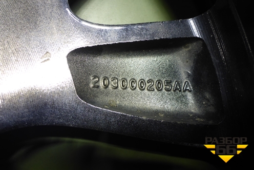 Диски колёсные литые (комплект)  R18 EJ6,5 5x108 ET33 Ц.О.60,1 (203000205AA) для Chery Tiggo 7 Pro с 2019г (Тиго 7 Про)