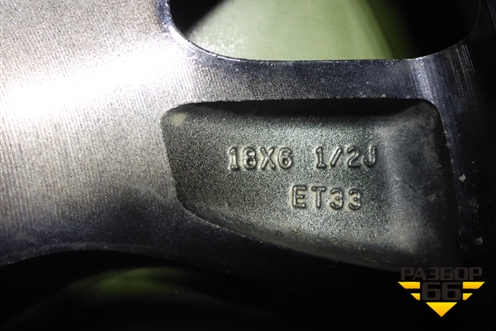 Диски колёсные литые (комплект)  R18 EJ6,5 5x108 ET33 Ц.О.60,1 (203000205AA) для Chery Tiggo 7 Pro с 2019г (Тиго 7 Про)