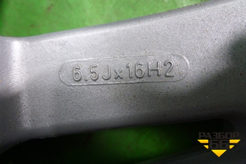 Диск колёсный литой  R16 EJ6,5 5x114.3 ET52,5 Ц.О.66,5