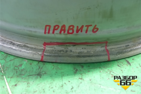 Диск колёсный литой (AMG) R19 EJ8,5 5x112 ET52 Ц.О.66,6 (A2044010904) для Mercedes Benz GLK-Klass X204 с 2008г