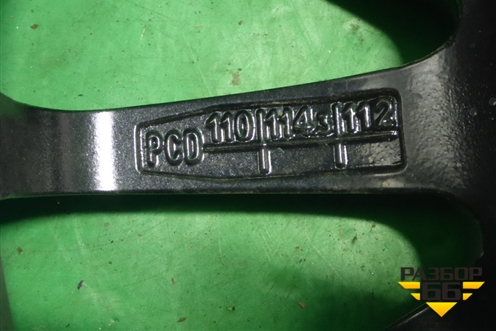 Диск колёсный литой «Proma» R15 EJ6,5 5x108 ET52,5 Ц.О.63